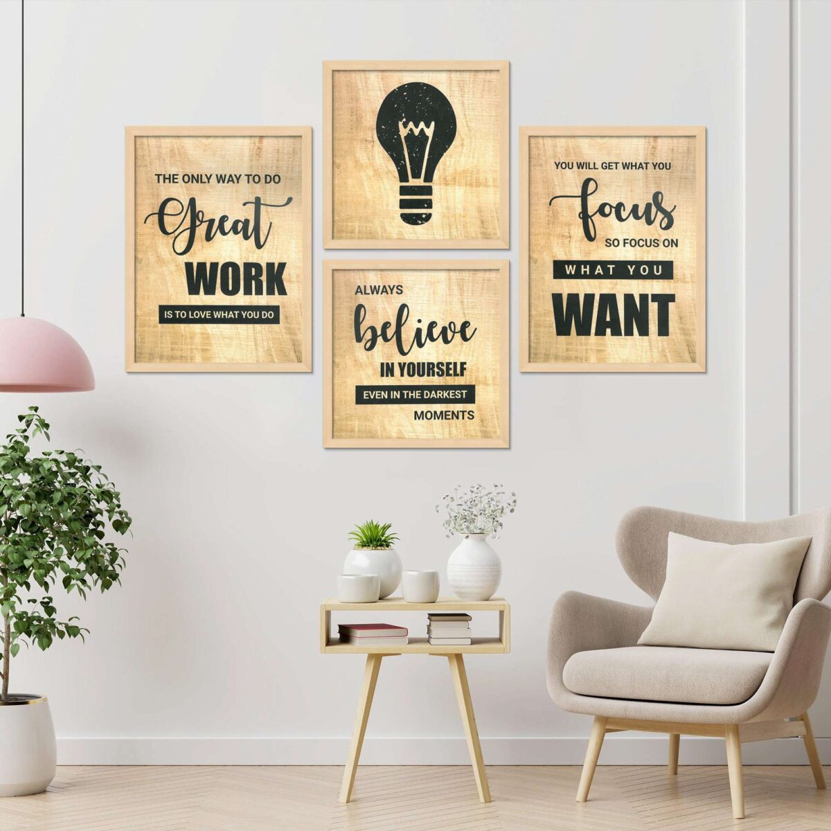 SET OF 4 DIGITAL WALL PAINTING